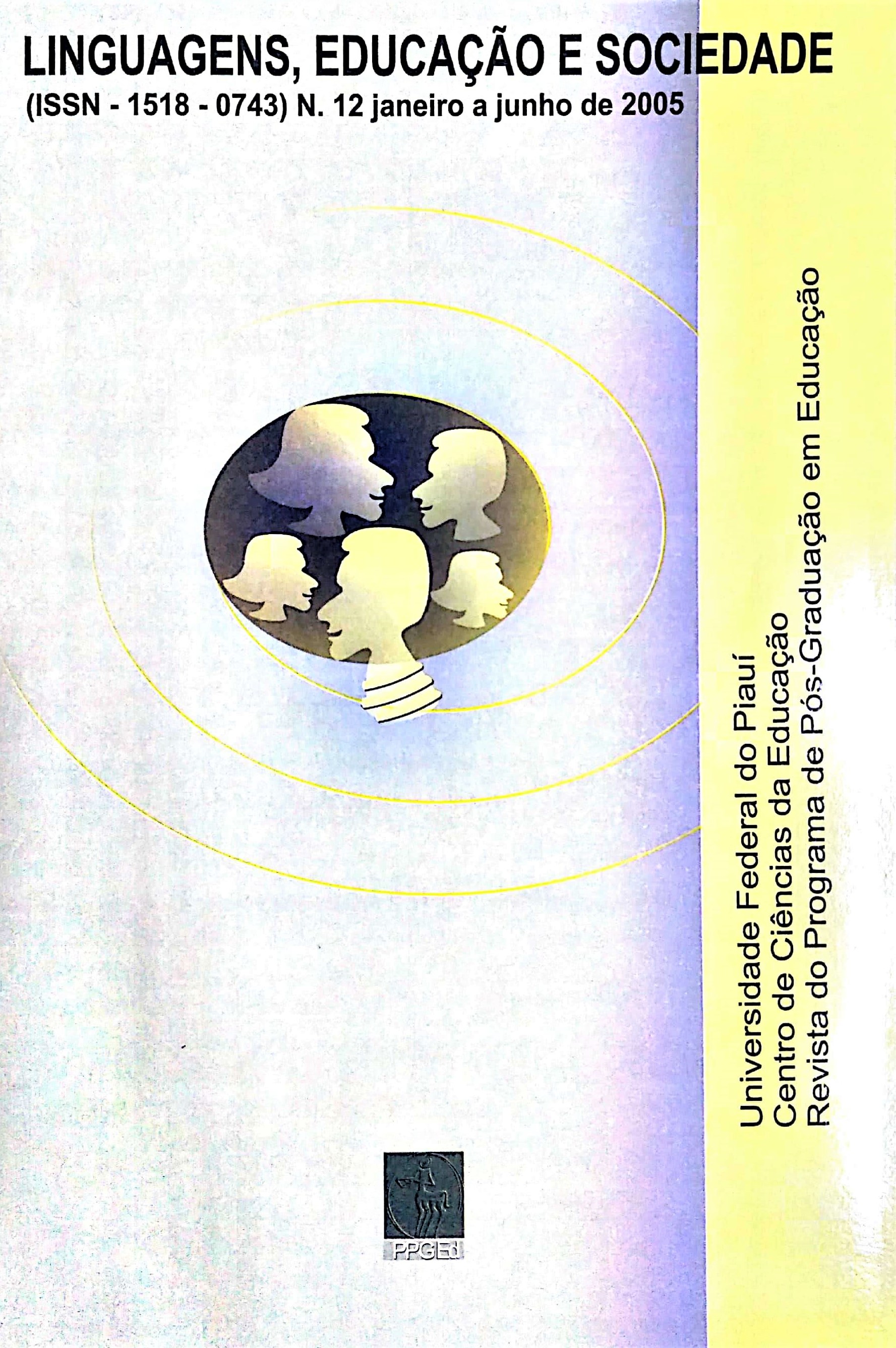 					Visualizar n. 12 (2005)
				